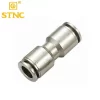 MPUC-G12 Nối nhanh thẳng STNC (MPUC12 hợp kim- gioăng chống rò rỉ)