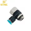 PHF16-G04 Nối nhanh góc ren trong STNC (PHF16-04 Gioăng chống rò rỉ) 19 PHF16-G04 Nối nhanh góc ren trong STNC (PHF16-04 Gioăng chống rò rỉ)
