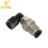 PLM03C Nối nhanh góc đai siết cỡ nhỏ STNC (PLM03 mini) 3 PLM06C Nối nhanh góc đai siết cỡ nhỏ STNC (PLM06 mini)