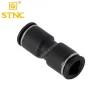 PUC06C Nối nhanh thẳng cỡ nhỏ STNC (PUC06 mini)
