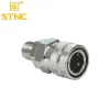 YHM-5 1/4 Bộ chia khí nén (YHM-5 1/4 thẳng 5 lỗ) 18 YHM-5 1/4 Bộ chia khí nén (YHM-5 1/4 thẳng 5 lỗ)